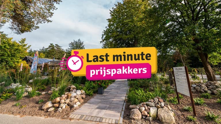 vakantiepark-de-wiltzangh