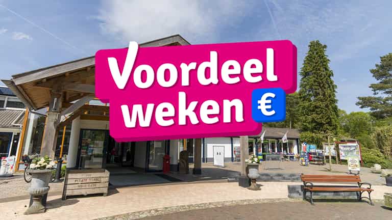 Vakantiepark Westerbergen