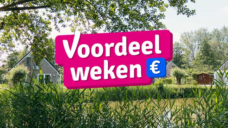Vakantiepark Sallandshoeve