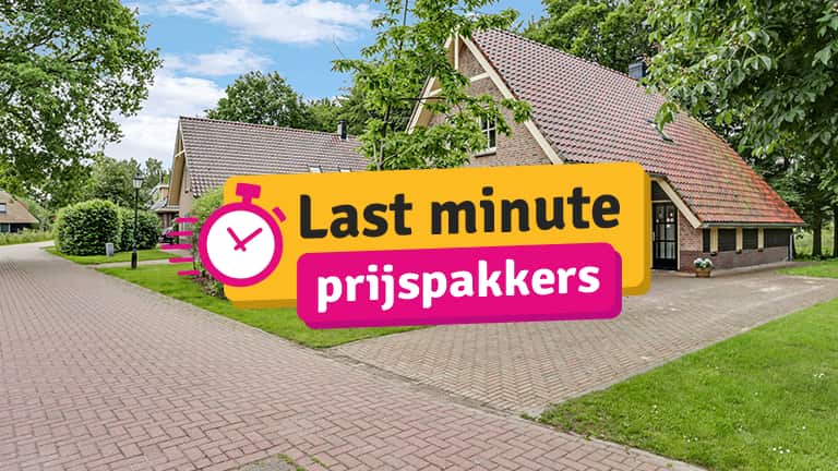 Villapark De Hondsrug