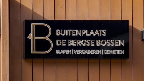 Buitenplaats de Bergse Bossen