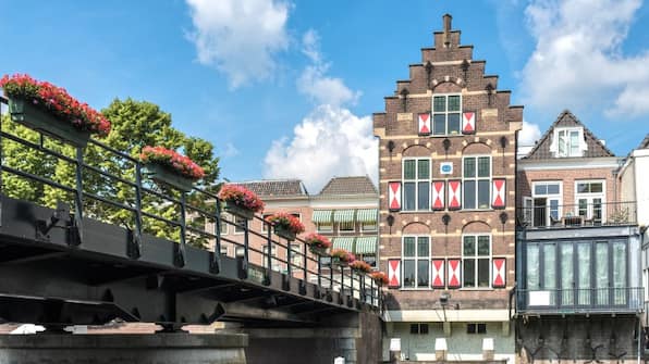 Gorinchem - Van der Valk Hotel Gorinchem Gorinchem - Van der Valk Hotel Gorinchem