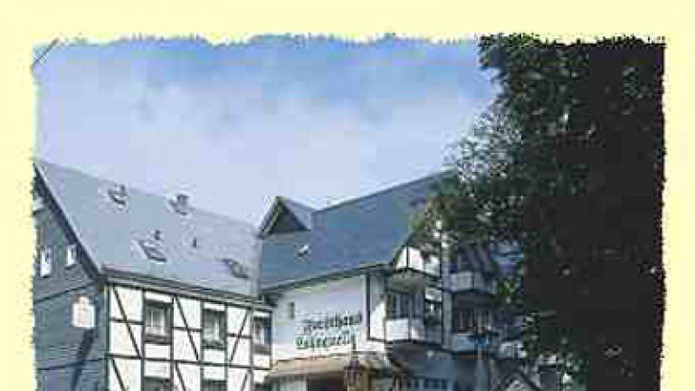 Hotel Restaurant Forsthaus Lahnquelle - Hotel Restaurant Forsthaus Lahnquelle