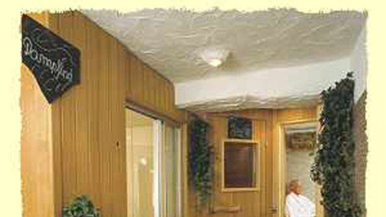 Wellness - Hotel Restaurant Forsthaus Lahnquelle