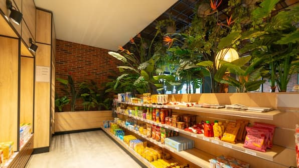 Parkwinkel - Roompot Park de Peel Parkwinkel - Roompot Park de Peel