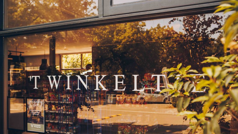 t winkeltje - Veluwepark De Bosgraaf