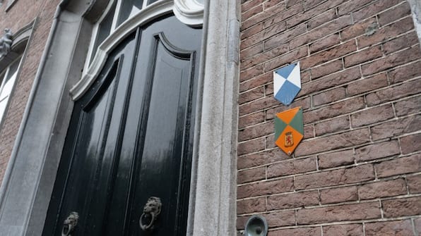 Stadshotel Geertruidenberg - Stadshotel Geertruidenberg