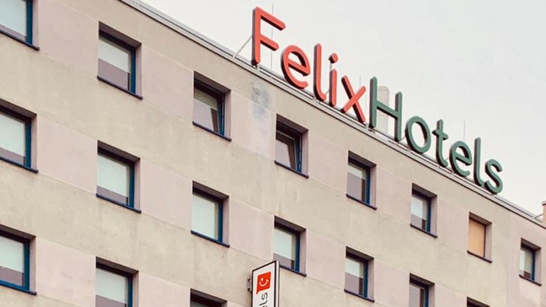 Felix Hotel Darmstadt - Felix Hotel Darmstadt