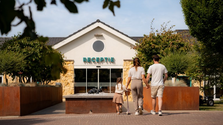 Entree - Resort Mooi Bemelen