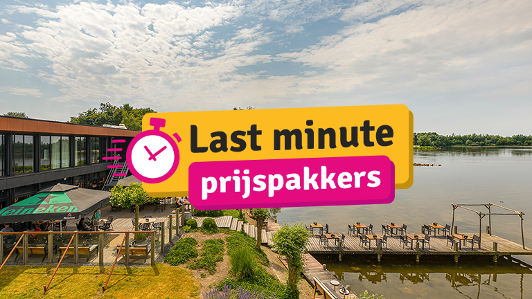 Postillion Hotel Amersfoort Veluwemeer - Postillion Hotel Amersfoort Veluwemeer