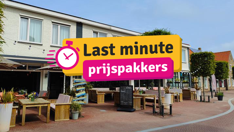 Hotel Anno Nu