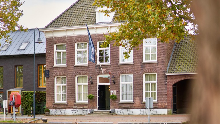 Boutique Hotel The Yard Zuidkade - Boutique Hotel The Yard Zuidkade