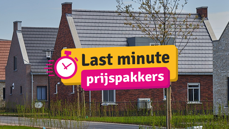 Last minute prijspakkers - Parc Maasresidence Thorn