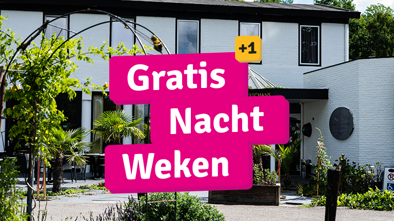 Gratis nacht weken - Hotel de Elderschans
