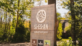 Entree - Vakantiehoeve Si-Es-An