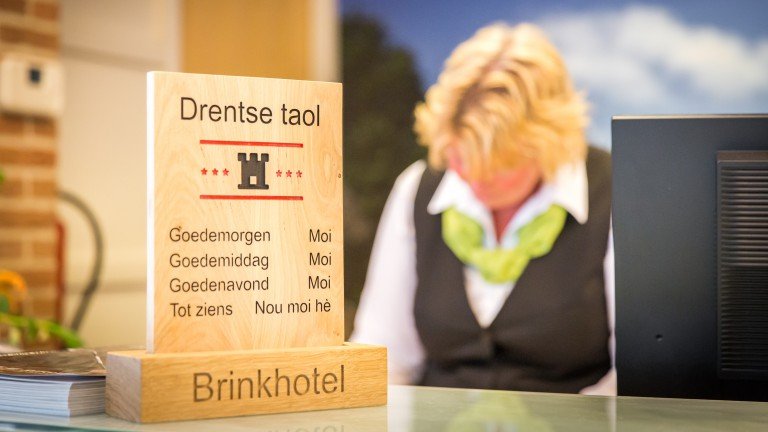 Rezeption - Brinkhotel