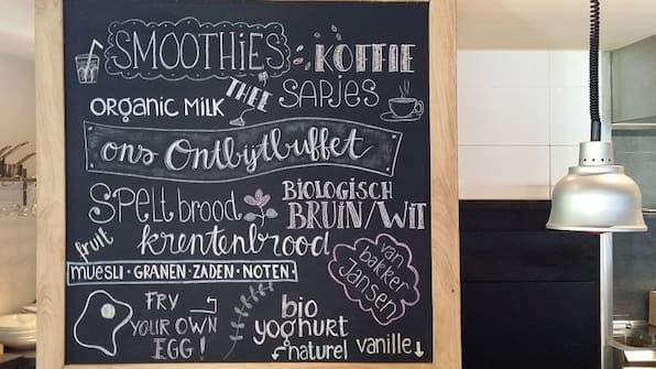 Landgoedhotel Woodbrooke