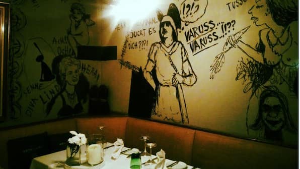 Restaurant - Hotel Restaurant - Hotel